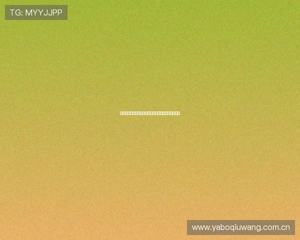 世界杯瑞士对阵波黑比赛门票预订流程及购票成功攻略 世界杯瑞士对阵波黑比赛门票预订流程及购票成功攻略
