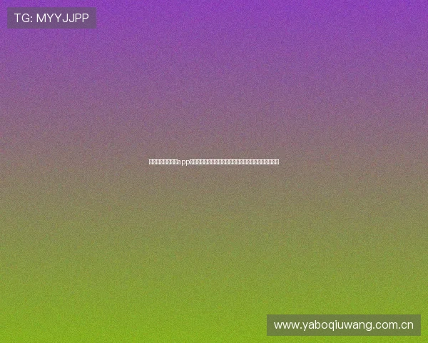 下载斗球直播官方app尽享世界杯赛事全场回放和精彩瞬间一站式体育资讯平台 下载斗球直播官方app尽享世界杯赛事全场回放和精彩瞬间一站式体育资讯平台